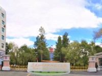 黑龍江林業(yè)職業(yè)技術(shù)師范學(xué)院2023年學(xué)費(fèi)、收費(fèi)多少