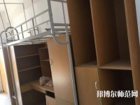 揚州大學(xué)廣陵師范學(xué)院2023年宿舍條件