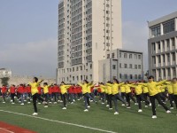 重慶奉節(jié)職業(yè)幼兒師范教育中心2023年學費、收費多少