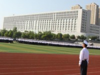 大連航運(yùn)職業(yè)技術(shù)師范學(xué)院2023年學(xué)費(fèi)、收費(fèi)多少
