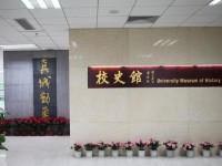 福建工程師范學(xué)院2023年學(xué)費、收費多少