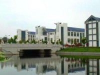 蘇州科技師范大學天平學院2023年學費、收費標準