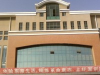 上海行健職業(yè)師范學(xué)院2023年學(xué)費(fèi)、收費(fèi)多少