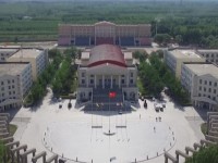 河北東方師范學院歷年錄取分數(shù)線