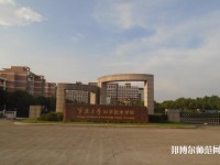 寧波大學科學技術(shù)師范學院2023年是幾本