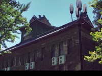南京大學師范學院鼓樓校區(qū)2023年學費、收費多少