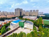聊城師范大學(xué)東昌學(xué)院2023年招生錄取分?jǐn)?shù)線(xiàn)