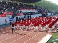 聊城師范大學(xué)東昌學(xué)院2023年學(xué)費(fèi)、收費(fèi)多少