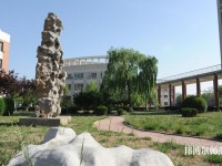 聊城師范大學東昌學院2023年網(wǎng)站網(wǎng)址