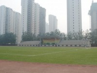 河北正定師范高等?？茖W(xué)校2023年學(xué)費(fèi)、收費(fèi)多少
