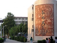 河北正定師范高等?？茖W(xué)校南校區(qū)2023年招生錄取分?jǐn)?shù)線