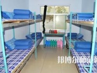郫縣友愛職業(yè)技術(shù)幼兒師范學校2023年宿舍條件