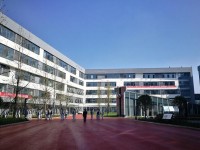 成都青蘇職業(yè)幼兒師范中專學(xué)校2023年學(xué)費(fèi)、收費(fèi)多少