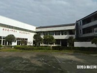 成都莊園機電職業(yè)技術(shù)幼兒師范學(xué)校2023年報名條件、招生要求、招生對象