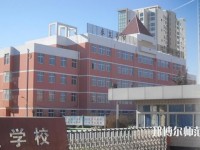 秦皇島中等幼兒師范專業(yè)學(xué)校2023年報(bào)名條件、招生要求、招生對象