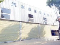 成都華夏旅游商務(wù)幼兒師范學(xué)校2023年報名條件、招生要求、招生對象