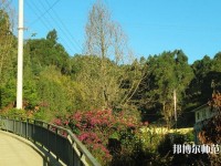 昆明電機(jī)技工幼兒師范學(xué)校2023年報(bào)名條件、招生要求、招生對(duì)象