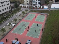 四川華鎣職業(yè)技術(shù)幼兒師范學校2023年學費、收費多少