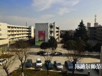 武功職業(yè)教育幼兒師范中心2023年報(bào)名條件、招生要求、招生對(duì)象