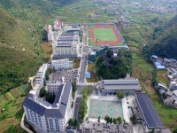 安順民族職業(yè)技術(shù)幼兒師范學校2023年學費、收費多少