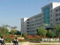 天水農(nóng)業(yè)幼兒師范學(xué)校2023年報名條件、招生要求、招生對象