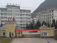 六盤水民族職業(yè)技術(shù)幼兒師范學(xué)校2023年學(xué)費(fèi)、收費(fèi)多少