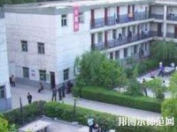 陜西精工數(shù)碼幼師技術學校2023年有哪些專業(yè)