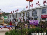 寶塔區(qū)幼師職業(yè)教育中心2023年怎么樣、好不好