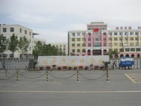 北京商業(yè)幼師技術(shù)學(xué)校2023年學(xué)費(fèi)、收費(fèi)多少