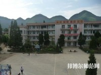 畢節(jié)市七星關(guān)區(qū)幼師中等職業(yè)學(xué)校2023年報名條件、招生要求、招生對象