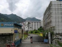 冊(cè)亨幼師職業(yè)高級(jí)中學(xué)校2023年學(xué)費(fèi)、收費(fèi)多少
