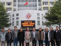 長順中等幼師職業(yè)學(xué)校2023年學(xué)費(fèi)、收費(fèi)多少