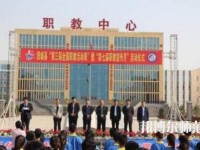 澄城幼師職業(yè)教育中心2023年報名條件、招生要求、招生對象