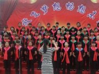 鳳慶幼師職業(yè)教育中心2023年學(xué)費(fèi)、收費(fèi)多少