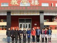 固安幼師職教中心2021年報(bào)名條件、招生對(duì)象