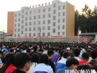 貴陽電子幼師職業(yè)學校2023年怎么樣、好不好