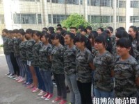 貴陽長城幼師職業(yè)學(xué)校2023年怎么樣、好不好