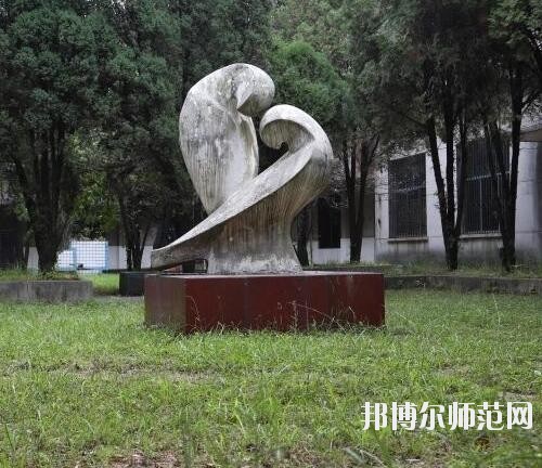 貴陽經(jīng)濟貿(mào)易中等幼師專業(yè)學(xué)校2023年怎么樣、好不好