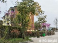 貴陽中華幼師職業(yè)學(xué)校2023年報名條件、招生要求、招生對象
