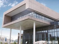 貴州輕工職業(yè)技術(shù)學(xué)院幼師中專部2023年怎么樣、好不好