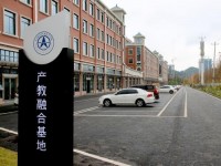 貴州航天職業(yè)技術(shù)學(xué)院幼師中專部2023年學(xué)費(fèi)、收費(fèi)多少