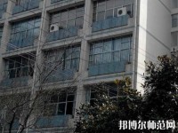 貴州貴陽中山科技幼兒師范學(xué)校2023年報(bào)名條件、招生要求、招生對(duì)象