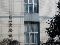 貴州貴陽(yáng)中山科技幼兒師范學(xué)校2023年怎么樣、好不好