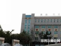 韓城職業(yè)幼兒師范中等專業(yè)學校2023年報名條件、招生要求、招生對象