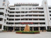 漢濱新建幼兒師范中等職業(yè)技術(shù)學(xué)校2023年學(xué)費(fèi)、收費(fèi)多少