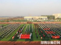 衡水科技工程幼兒師范學校2023年網(wǎng)站網(wǎng)址