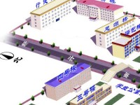 懷來幼兒師范職教中心2023年學(xué)費(fèi)、收費(fèi)多少