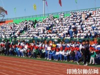 懷來(lái)幼兒師范職教中心2023年報(bào)名條件、招生要求、招生對(duì)象
