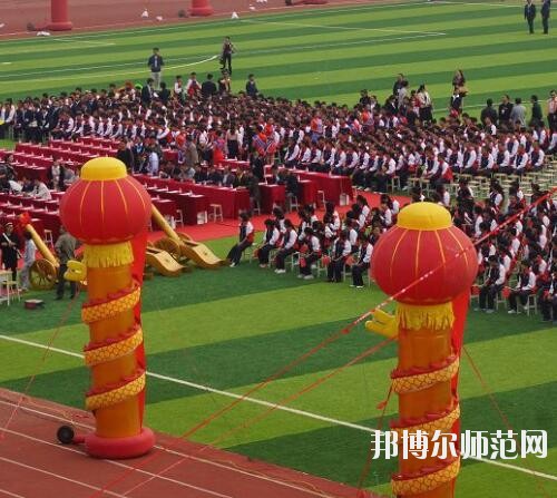 黃平幼兒師范中等職業(yè)技術(shù)學校2023年招生辦聯(lián)系電話