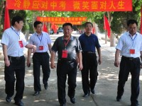 濟(jì)南歷城幼兒師范第二職業(yè)中等專業(yè)學(xué)校2023年學(xué)費(fèi)、收費(fèi)多少